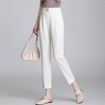 Summer thin ice silk nine-point harem pants womens 2022 new fashion Korean version of high-waisted cigarette pants straight suit pants