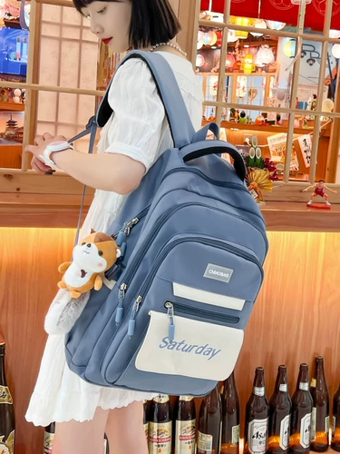 Школьный рюкзак, вместительная и большая сумка через плечо, для средней школы