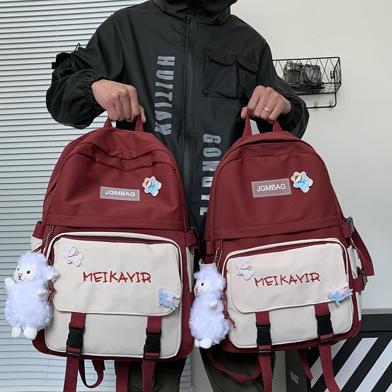 MX elementary school girl's school girl junior high school student large capacity girl backpack boys high school high school students high face value double shoulder bag-Taobao