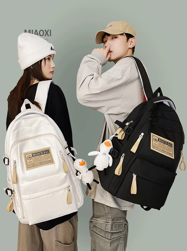 Вместительный и большой школьный рюкзак, сумка через плечо, для средней школы, в корейском стиле