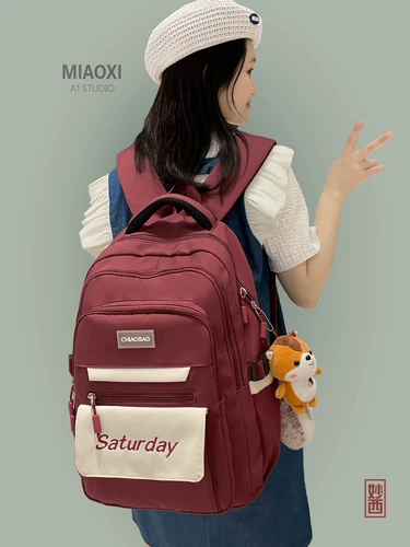 Школьный рюкзак, вместительная и большая сумка через плечо, для средней школы