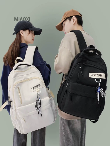 Школьный рюкзак, черная вместительная и большая сумка через плечо для путешествий, для средней школы, простой и элегантный дизайн, подходит для студента