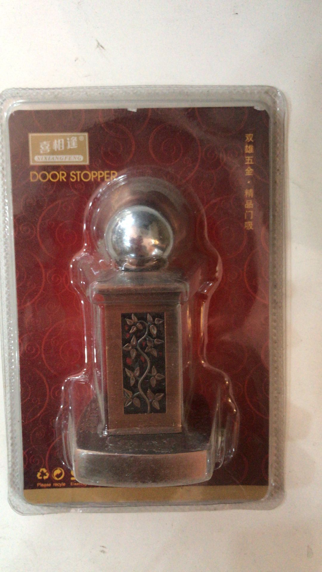 The Eurostyle Red Gumen Sucked to Mount Wall Mount