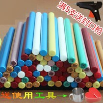 Wine altar seal Wax seal altar wax Wine bottle seal Wax wine tank sealing wax dense wax high-end bottle sealing wax