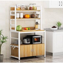 Kitchen shelf floor multi-layer storage cabinet storage rack multifunctional household oven rack microwave oven shelf