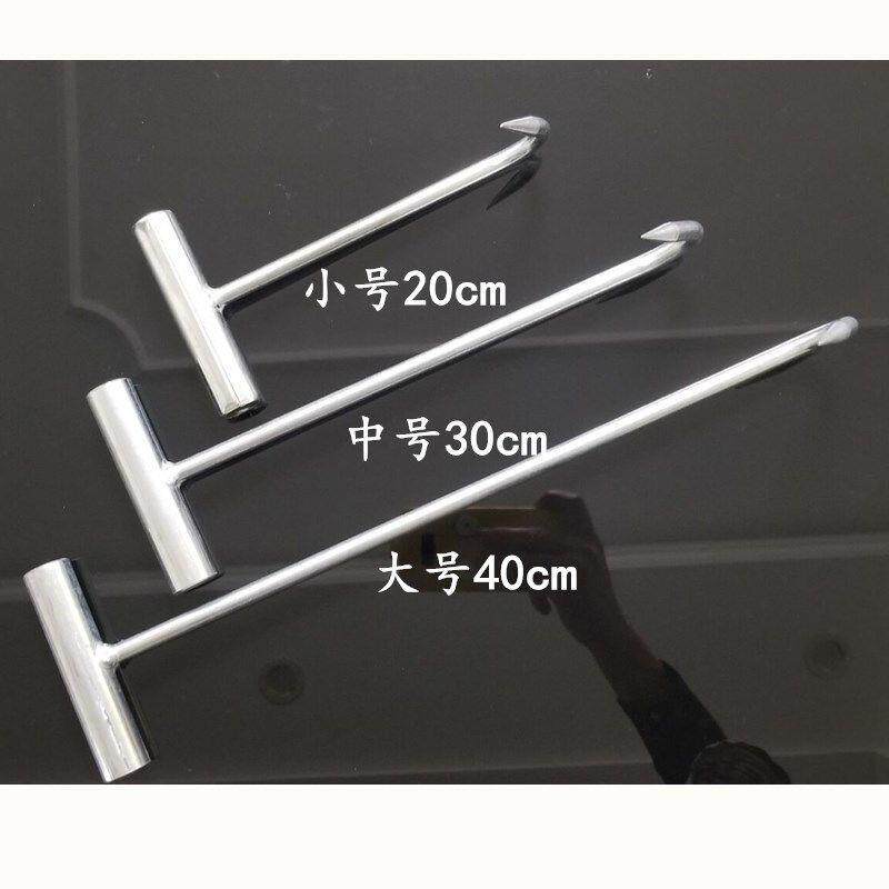 Kill Pig Ticking Hook T Shaped Pork Hook Hand Pulled Hook Bull Mutton Hook Meat Hook Vegetable Basket Hook well lid Hook Butcher