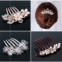  Bridal headdress hair comb plug comb female Korean rhinestone hairpin Adult hairpin disc hair artifact back of the head hair accessory