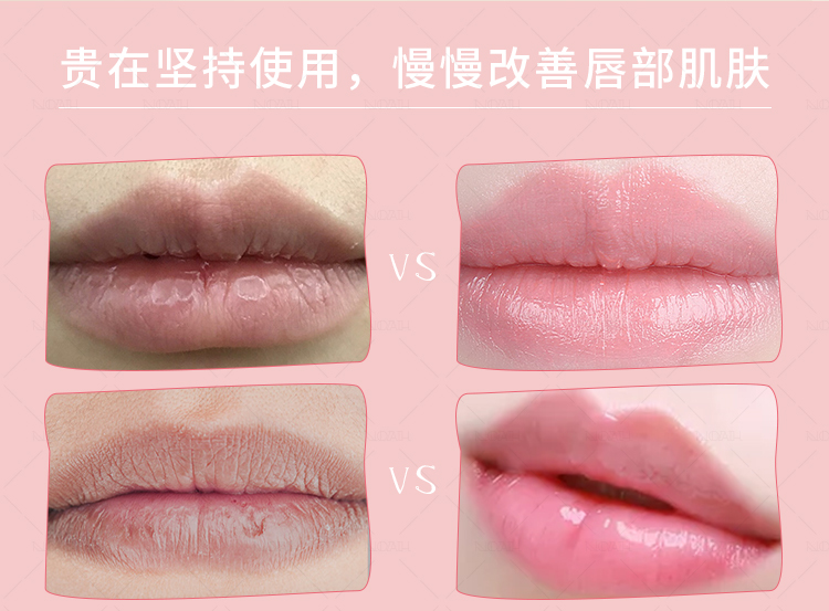 Thái lan cb ngủ lip màng khử muối môi mô hình hydrating cho đến chết da chết keratin chống khô chăm sóc môi cibio2 son dưỡng ysl