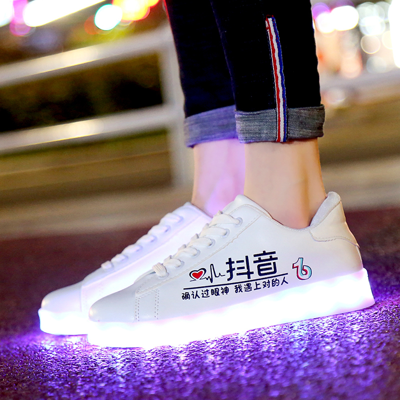 Tiktok USB Rechargeable Colorful Light-Up Shoes for Adults, Led Light Shoes for Men and Women, Couple's Luminous Street Dance Casual Ghost Step Shoes