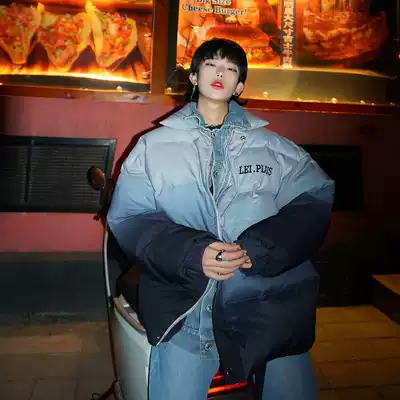 (Spot) Leman Jinjun winter gradual cotton-padded clothes men loose fake two coats bread clothes down cotton clothes