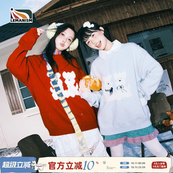 Cartoon puppy round neck sweater 2025 autumn and winter sweater Cartoon puppy round neck sweater 2025 autumn and winter sweater