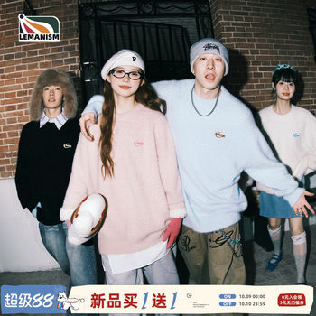 American solid color mohair sweater for men couple's knitted sweater American solid color mohair sweater for men couple's knitted sweater