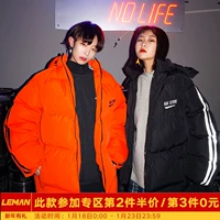 Leman Jin Jun 2018 mùa đông mới đôi cotton nam phiên bản Hàn Quốc dày ấm hoang dã hoang dã áo choàng ngắn măng tô