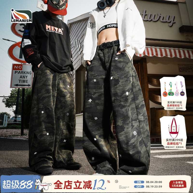Lemanism American Style Trendy Retro Camouflage Loose Casual Pants Men's 2026 New Cargo Pants Couple Style Long Pants Lemanism American Style Trendy Retro Camouflage Loose Casual Pants Men's 2026 New Cargo Pants Couple Style Long Pants