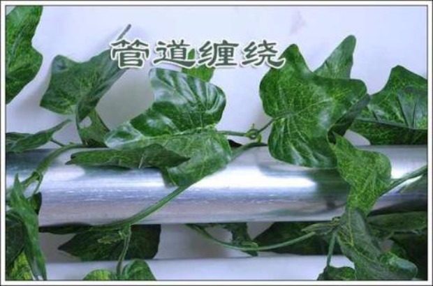仿真绿植爬山虎装饰藤条假树叶藤蔓管道缠绕假