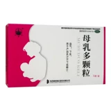 БЕСПЛАТНАЯ ДОСТАВКА】 Wanhuashan Грудное молоко с несколькими частицами и 6 мешками молока, усиливающего Q