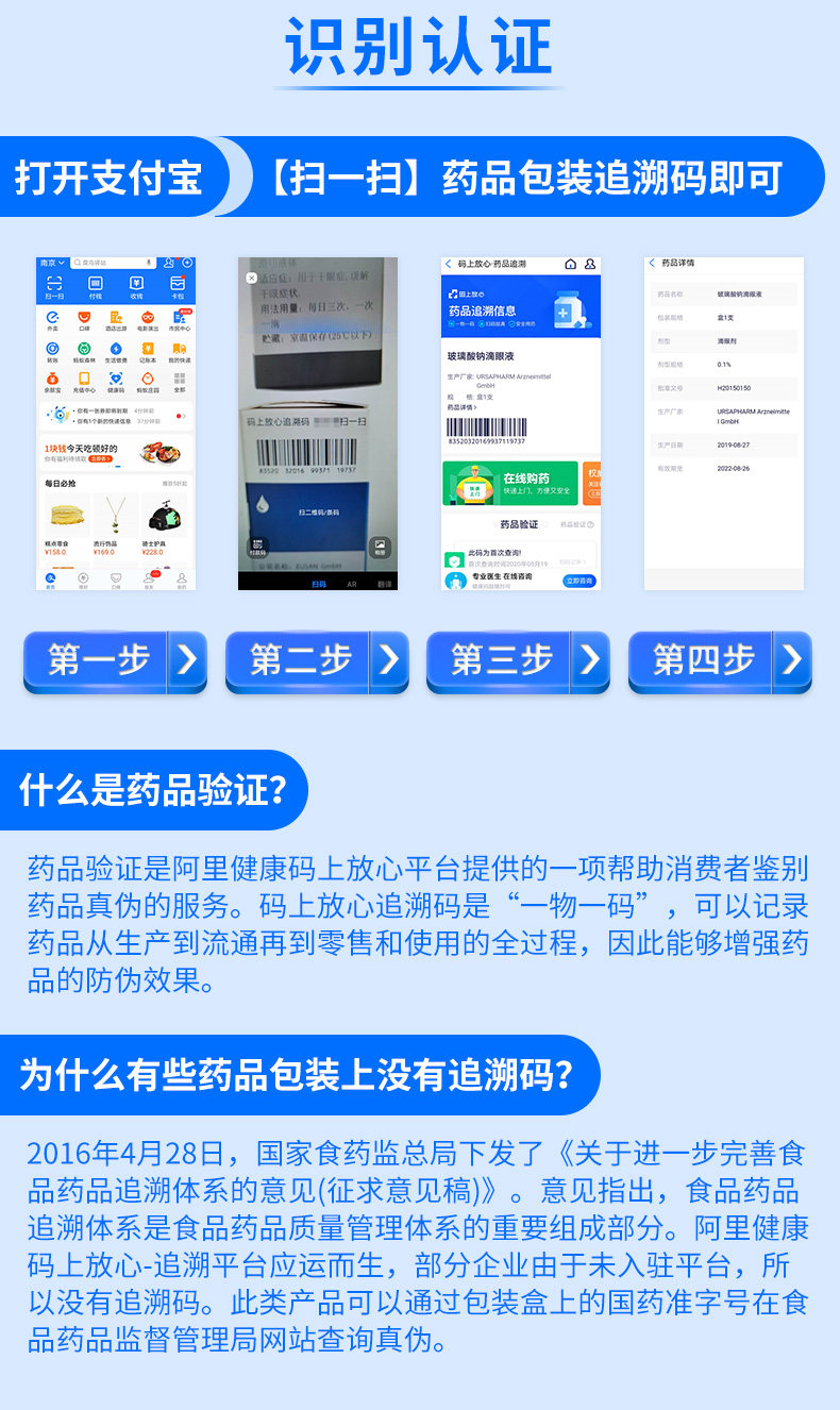 Пользователь 20200519