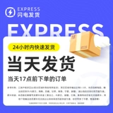 臣功 Витаминизированная мазь, крем с мочевиной, анти-акне