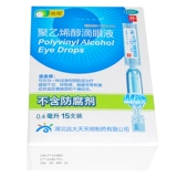 瑞珠 Полиэтиленгликольные глазные капли искусственные разрывы одноразовые глазные капли, чтобы снять зрительную усталость размытая вяжущая болезнь глаз