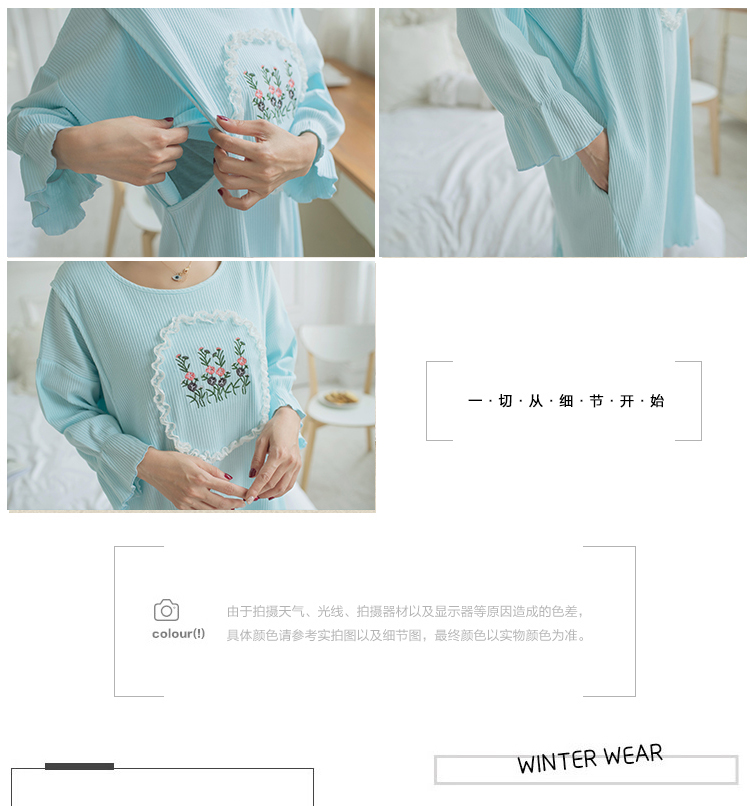 Áo bà bầu cho nữ mùa xuân và mùa thu dài tay cho con bú sau sinh cho bé mặc đồ ngủ mùa hè có thể mặc ngoài váy phù hợp với mặt trăng đầm ngủ nữ
