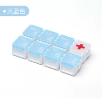 8 Grid Plastic Version Sky Blue утолщен