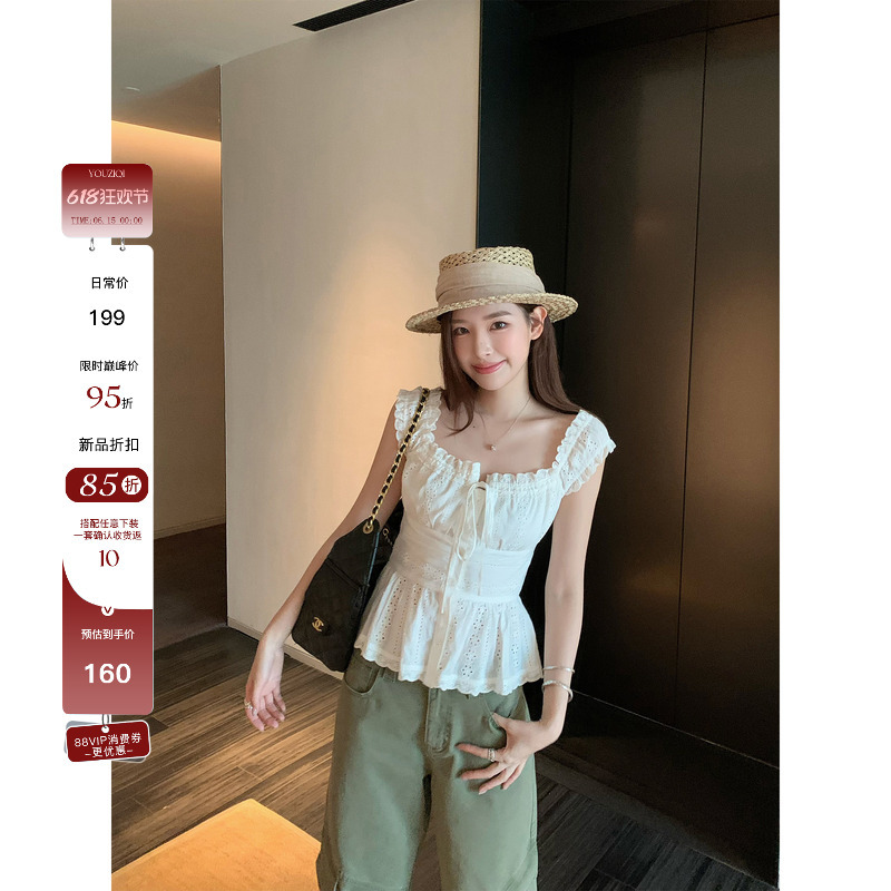 Yuzuqi White Tea Girl 100% Cotton White Square Neck Tie Blouse Women's Summer Hollow Out Sleeveless Shirt Top Yuzuqi White Tea Girl 100% Cotton White Square Neck Tie Blouse Women's Summer Hollow Out Sleeveless Shirt Top
