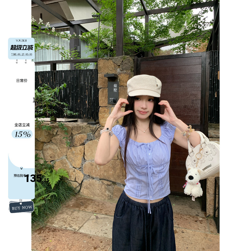 Youziqi Blue Striped Shirt for Women, Summer Versatile Square Neck Tie-Up Shirt, Short Top