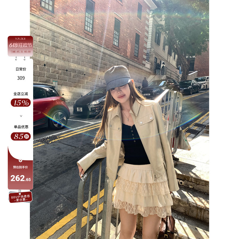 Youziqi Sweet Cool Moran 2026 New Spring Super Popular Apricot Leather Jacket for Petite Women Youziqi Sweet Cool Moran 2026 New Spring Super Popular Apricot Leather Jacket for Petite Women