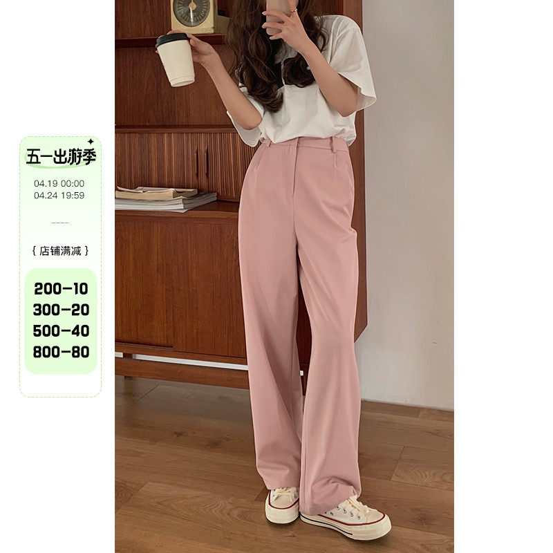 YouZIQI Pants 2022 New Hundred Waist High Waist Light Light Casual Pink Suite pants