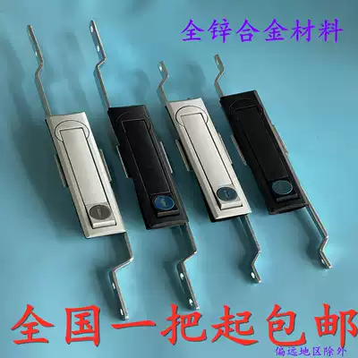 Heitan MS731-1-3 electrical box lock power distribution cabinet lock communication machinery door lock with handle lock MS461-2 World Link Lock