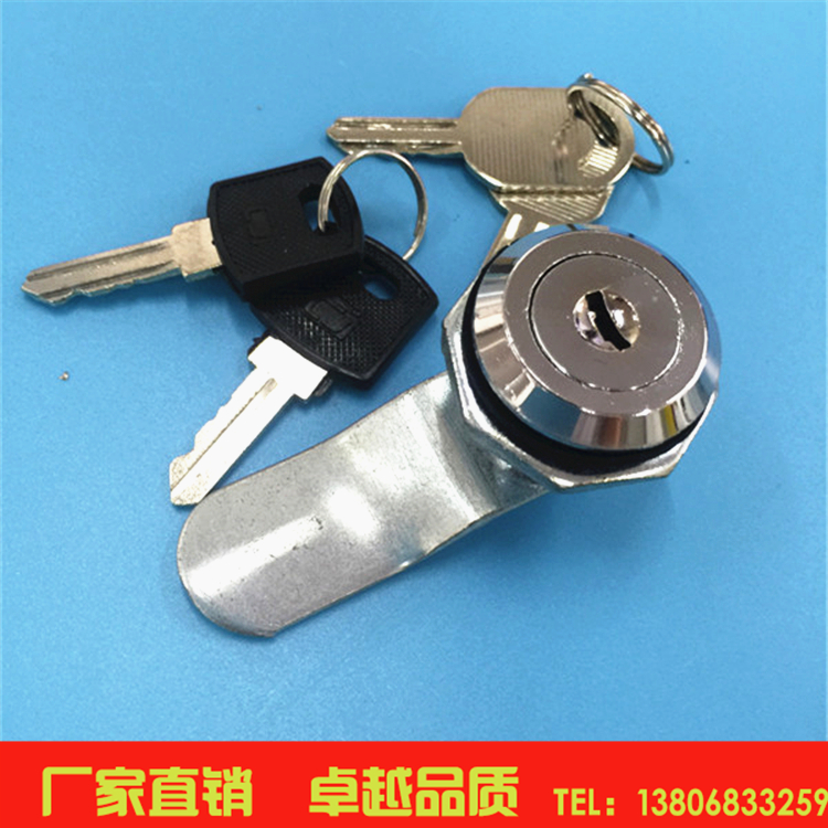 Haitan MS802 Switch Cabinet Lock Telecom Lock Host Shell Lock Distribution Cabinet Lock Electric Box Lock Transfer Tongue Lock Manufacturer Direct