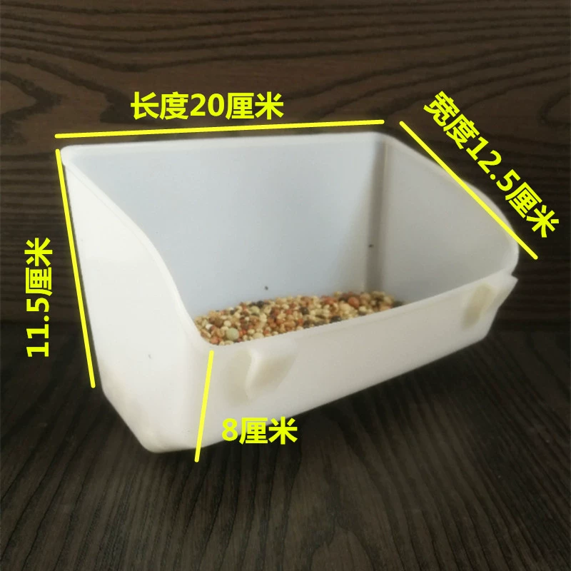 Chim bồ câu hộp thức ăn hộp chim bồ câu cung cấp thiết bị chăn nuôi cung cấp chuồng bồ câu tăng hộp tay lấy hộp thức ăn - Chim & Chăm sóc chim Supplies cám cho chim chào mào bổi