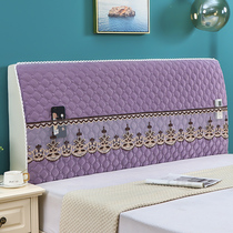 Nordic solid color elastic all-inclusive cloth art bed Hood leather bed soft bag simple modern Backrest Cover dustproof cover
