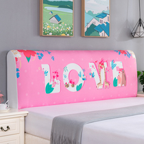 European all-inclusive simple modern stretch fabric bed head cover leather bed soft bag back cover dustproof cover