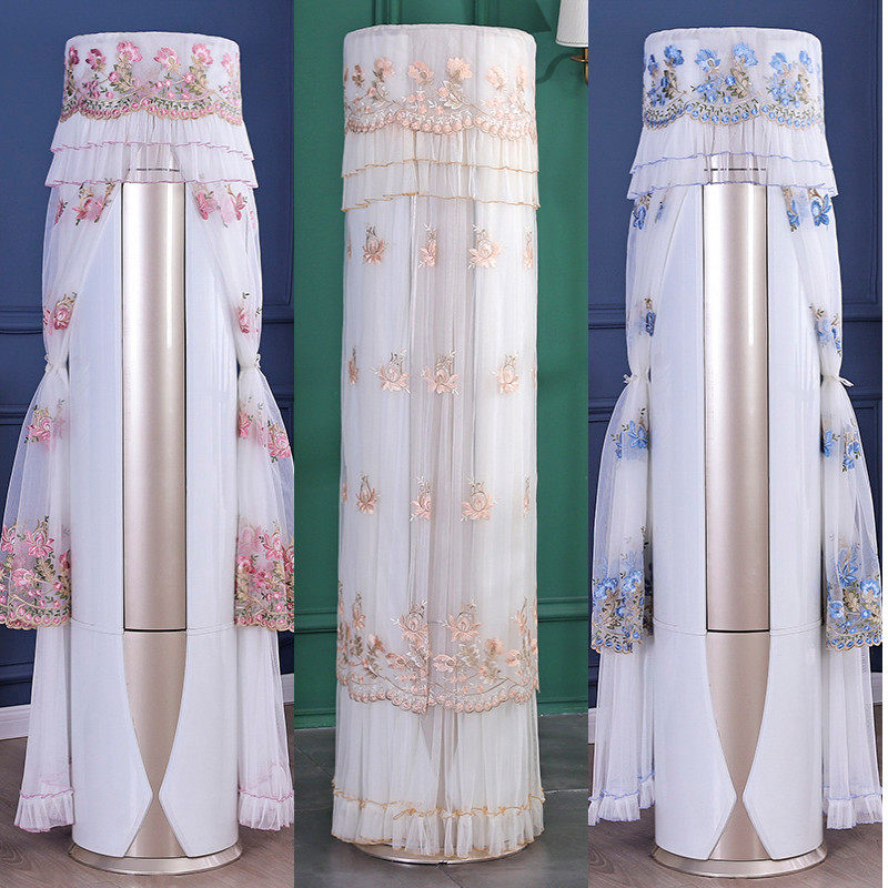 European air conditioning cover round cabinet cover does not take Gree beauty Haier lace cylindrical vertical dust cover