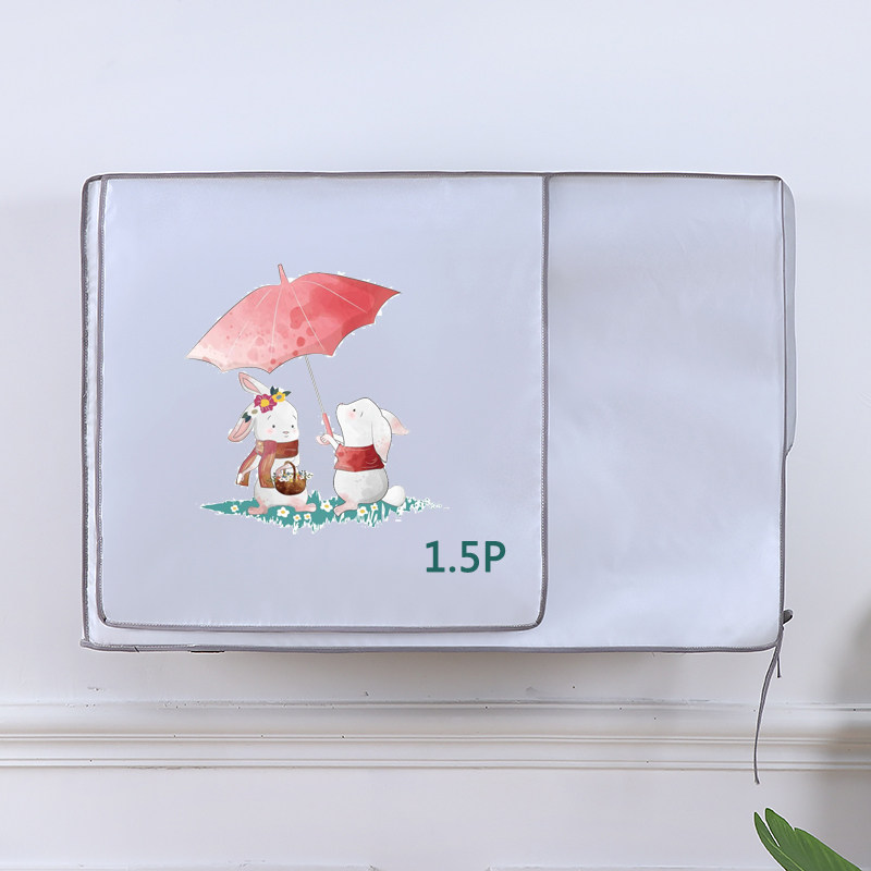 Galimei Haier air conditioning cover host hood external hood anti-rain sun protection universal outdoor dust cover boot up not to take