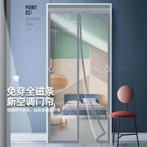 Air-conditioning door curtain household winter warm wind-shielding partition curtain kitchen anti-oil smoke transparent magnetic Velcro soft door curtain
