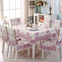 Dining table cloth chair cover cushion set coffee table chair cover rectangular dining chair cover fabric cover modern simple household