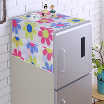 Double pair of door refrigerator cover cloth single door refrigerator cover dust cover fabric household waterproof sunscreen laundry Hood towel