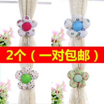 Pastoral lace flower curtain buckle mosquito net door curtain buckle sunflower pair curtain belt strap strap can tie curtain rope