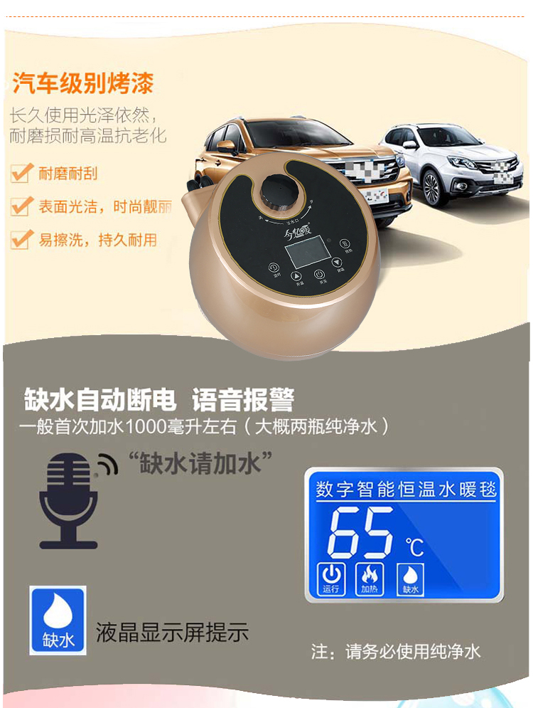 Tất cả thông minh vòng tuần hoàn nước nhiệt tắt chăn ấm chăn điện đơn hoặc kép nệm và nhà thoải mái mà không an toàn bức xạ - Chăn điện thảm điện hàn quốc