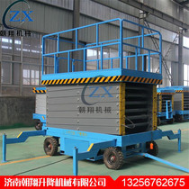 10 m lift mobile scissor lift 10 m electric lift 10 m full self lifting platform