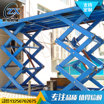Customized fixed electric scissor lift hydraulic lifting platform factory building lift freight elevator