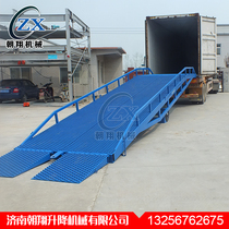Mobile boarding platform 8 tons 10 tons 12 tons hydraulic boarding bridge container loading and unloading boarding bridge lift