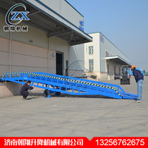 8 ton mobile boarding bridge container loading and unloading lift hydraulic electric lifting platform