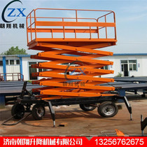 Scissor lift 8 m mobile lifting platform 10 m mobile lift moving four-wheel lifting platform