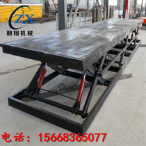 Lifting stage hydraulic stage Electric Rotary Lift scissor lifting platform wedding stage