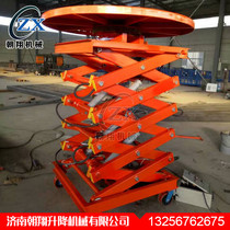 Stage lift hydraulic stage fixed lift KTV song and dance theater lift electric rotating table