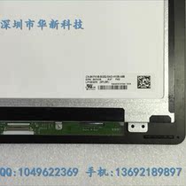 New original Dell LP156wf6(sp)(M1) LCD screen assembly