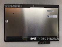 Original DELL DELL XPS12 9250 2K 4K touch screen assembly LCD display inside and outside screen